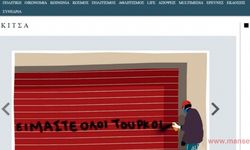 Yunan gazetesinde “Hepimiz Türküz” karikatürü